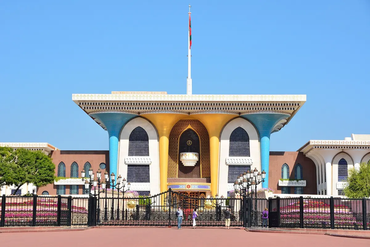 Cityscape of Muscat